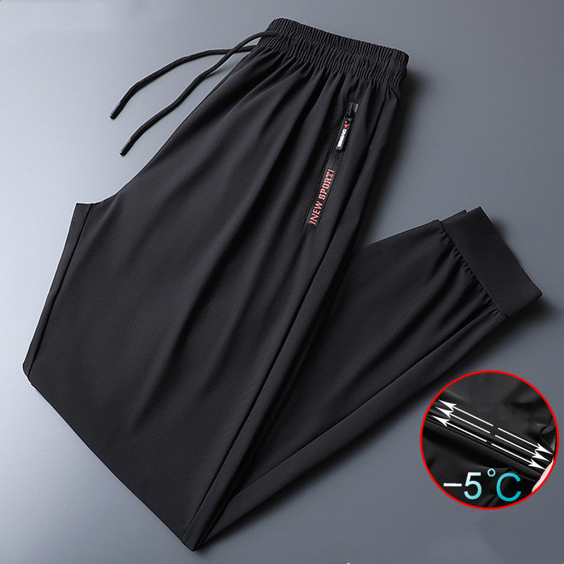 Extra Large Casual Pants Men's Straight Ice Silk Pants Are Ultra-thin